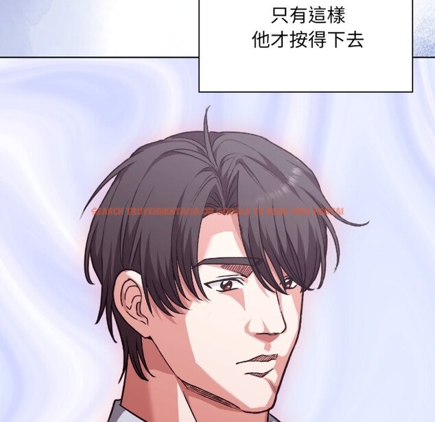 查看漫画撲通撲通終極密碼 - 第1話 - sayhentaiz.net中的4274069图片