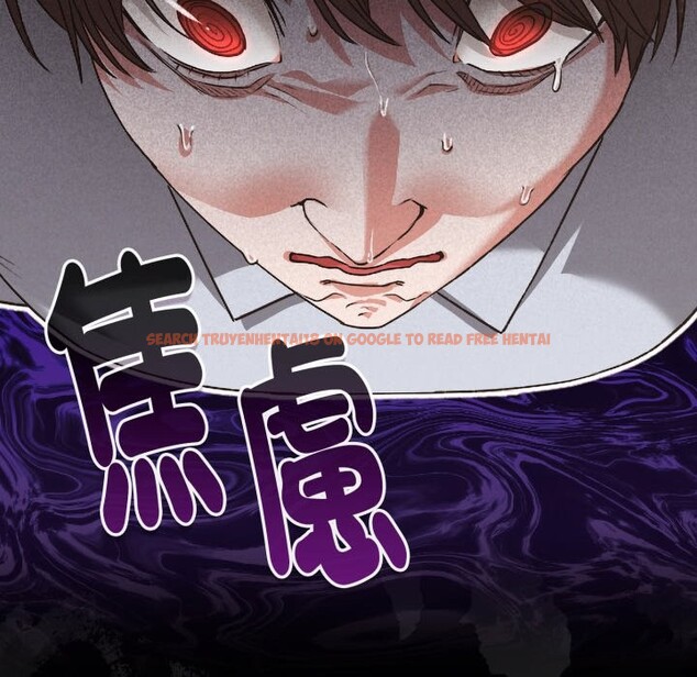 查看漫画撲通撲通終極密碼 - 第1話 - sayhentaiz.net中的4274074图片