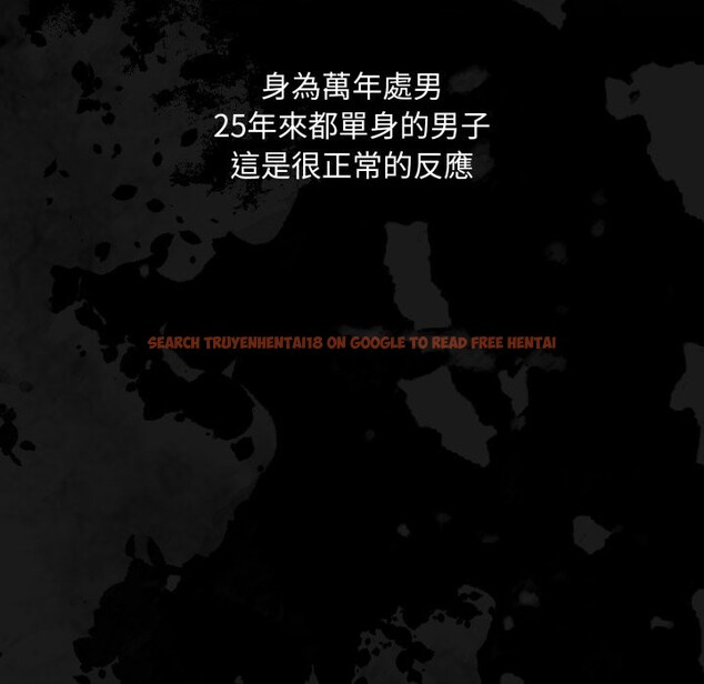 查看漫画撲通撲通終極密碼 - 第1話 - sayhentaiz.net中的4274075图片