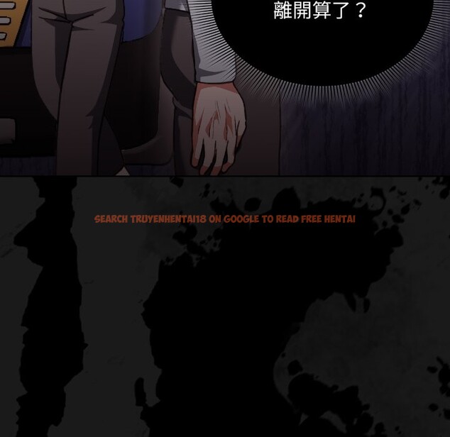 查看漫画撲通撲通終極密碼 - 第1話 - sayhentaiz.net中的4274081图片