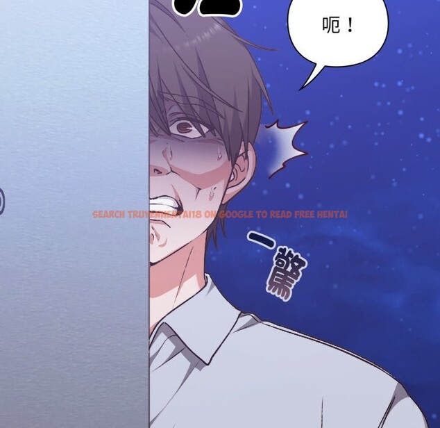 查看漫画撲通撲通終極密碼 - 第1話 - sayhentaiz.net中的4274087图片