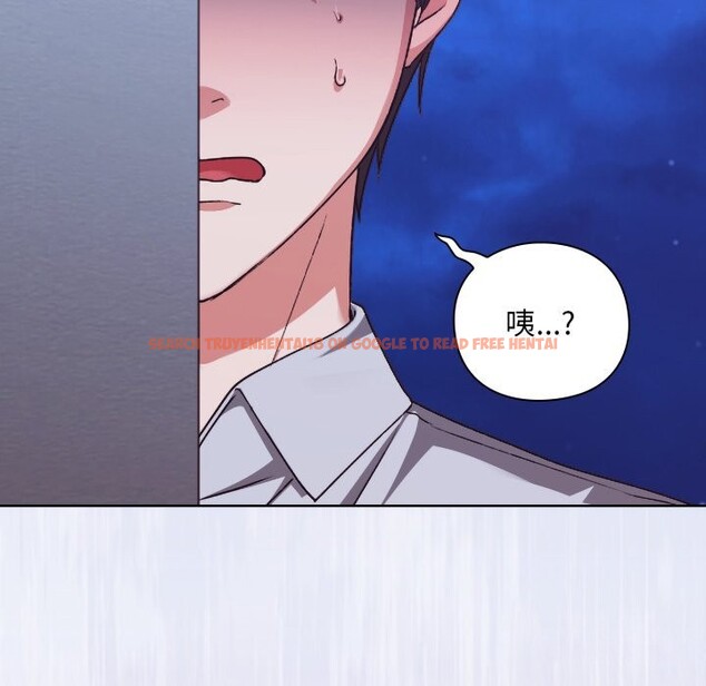 查看漫画撲通撲通終極密碼 - 第1話 - sayhentaiz.net中的4274090图片