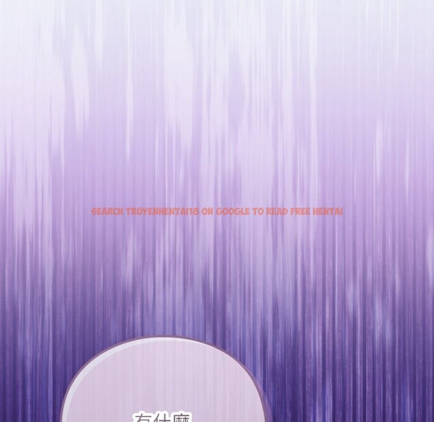 查看漫画撲通撲通終極密碼 - 第1話 - sayhentaiz.net中的4274091图片