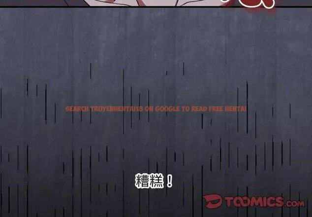 查看漫画撲通撲通終極密碼 - 第10話 - sayhentaiz.net中的4435147图片 查看漫画撲通撲通終極密碼 - 第10話 - sayhentaiz.net中的4435147图片