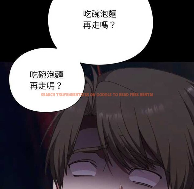查看漫画撲通撲通終極密碼 - 第10話 - sayhentaiz.net中的4435150图片 查看漫画撲通撲通終極密碼 - 第10話 - sayhentaiz.net中的4435150图片
