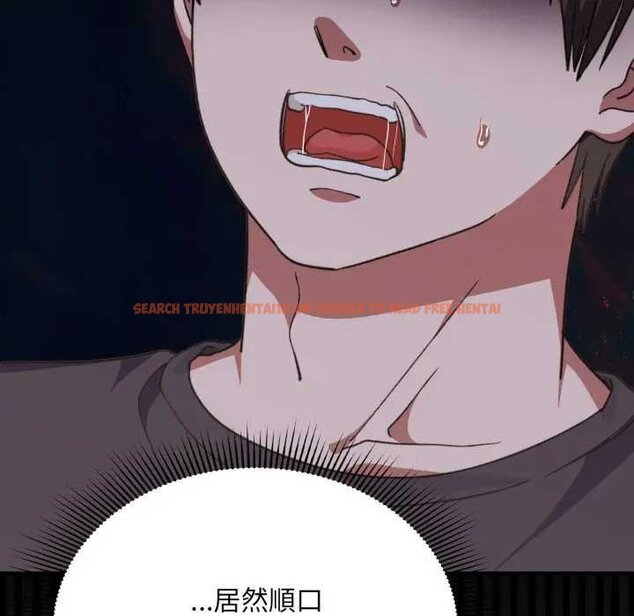 查看漫画撲通撲通終極密碼 - 第10話 - sayhentaiz.net中的4435151图片 查看漫画撲通撲通終極密碼 - 第10話 - sayhentaiz.net中的4435151图片