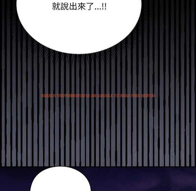 查看漫画撲通撲通終極密碼 - 第10話 - sayhentaiz.net中的4435152图片 查看漫画撲通撲通終極密碼 - 第10話 - sayhentaiz.net中的4435152图片