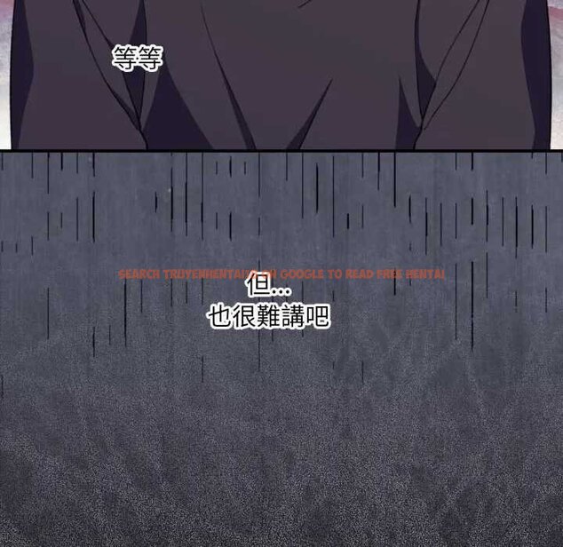 查看漫画撲通撲通終極密碼 - 第10話 - sayhentaiz.net中的4435154图片 查看漫画撲通撲通終極密碼 - 第10話 - sayhentaiz.net中的4435154图片