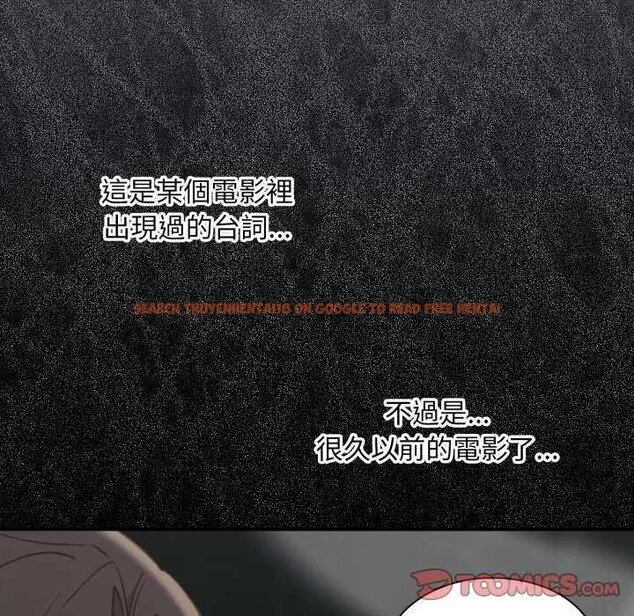 查看漫画撲通撲通終極密碼 - 第10話 - sayhentaiz.net中的4435155图片 查看漫画撲通撲通終極密碼 - 第10話 - sayhentaiz.net中的4435155图片