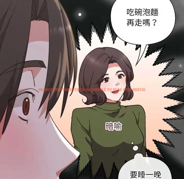 查看漫画撲通撲通終極密碼 - 第10話 - sayhentaiz.net中的4435156图片 查看漫画撲通撲通終極密碼 - 第10話 - sayhentaiz.net中的4435156图片