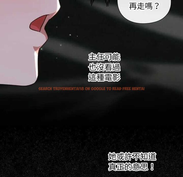 查看漫画撲通撲通終極密碼 - 第10話 - sayhentaiz.net中的4435157图片 查看漫画撲通撲通終極密碼 - 第10話 - sayhentaiz.net中的4435157图片