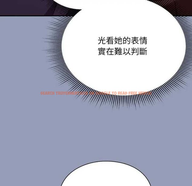 查看漫画撲通撲通終極密碼 - 第10話 - sayhentaiz.net中的4435165图片 查看漫画撲通撲通終極密碼 - 第10話 - sayhentaiz.net中的4435165图片
