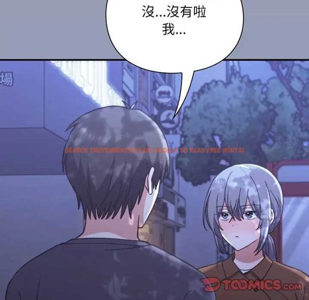 查看漫画撲通撲通終極密碼 - 第10話 - sayhentaiz.net中的4435171图片 查看漫画撲通撲通終極密碼 - 第10話 - sayhentaiz.net中的4435171图片