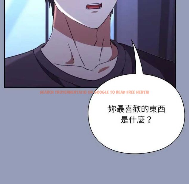 查看漫画撲通撲通終極密碼 - 第10話 - sayhentaiz.net中的4435174图片 查看漫画撲通撲通終極密碼 - 第10話 - sayhentaiz.net中的4435174图片