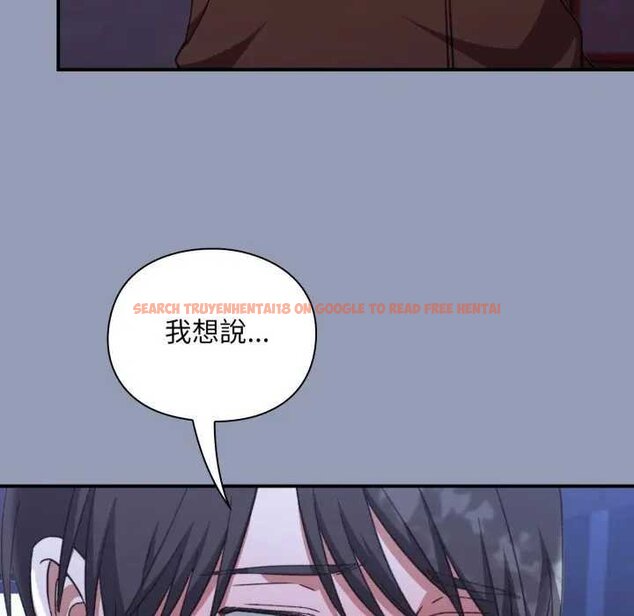 查看漫画撲通撲通終極密碼 - 第10話 - sayhentaiz.net中的4435177图片 查看漫画撲通撲通終極密碼 - 第10話 - sayhentaiz.net中的4435177图片