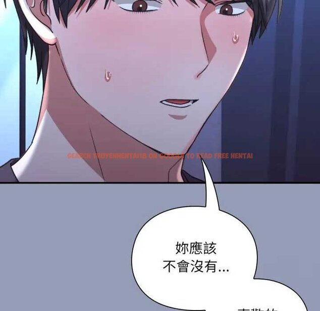 查看漫画撲通撲通終極密碼 - 第10話 - sayhentaiz.net中的4435178图片 查看漫画撲通撲通終極密碼 - 第10話 - sayhentaiz.net中的4435178图片