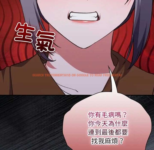查看漫画撲通撲通終極密碼 - 第10話 - sayhentaiz.net中的4435181图片 查看漫画撲通撲通終極密碼 - 第10話 - sayhentaiz.net中的4435181图片