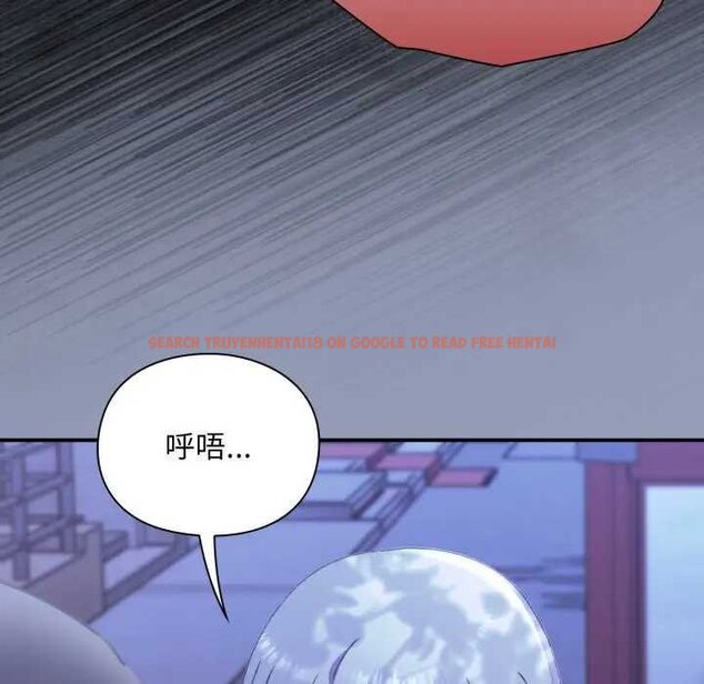 查看漫画撲通撲通終極密碼 - 第10話 - sayhentaiz.net中的4435182图片 查看漫画撲通撲通終極密碼 - 第10話 - sayhentaiz.net中的4435182图片