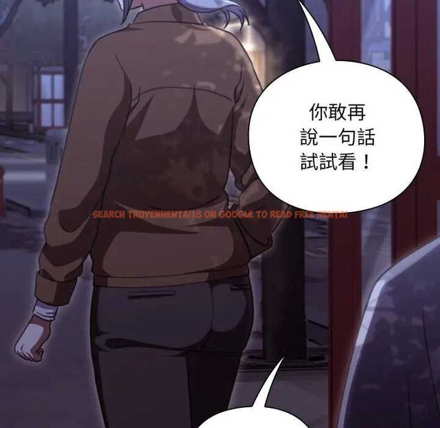 查看漫画撲通撲通終極密碼 - 第10話 - sayhentaiz.net中的4435186图片 查看漫画撲通撲通終極密碼 - 第10話 - sayhentaiz.net中的4435186图片