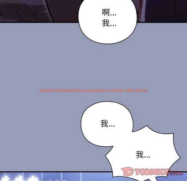 查看漫画撲通撲通終極密碼 - 第10話 - sayhentaiz.net中的4435187图片 查看漫画撲通撲通終極密碼 - 第10話 - sayhentaiz.net中的4435187图片