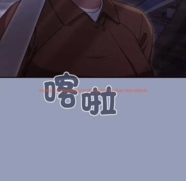 查看漫画撲通撲通終極密碼 - 第10話 - sayhentaiz.net中的4435193图片 查看漫画撲通撲通終極密碼 - 第10話 - sayhentaiz.net中的4435193图片