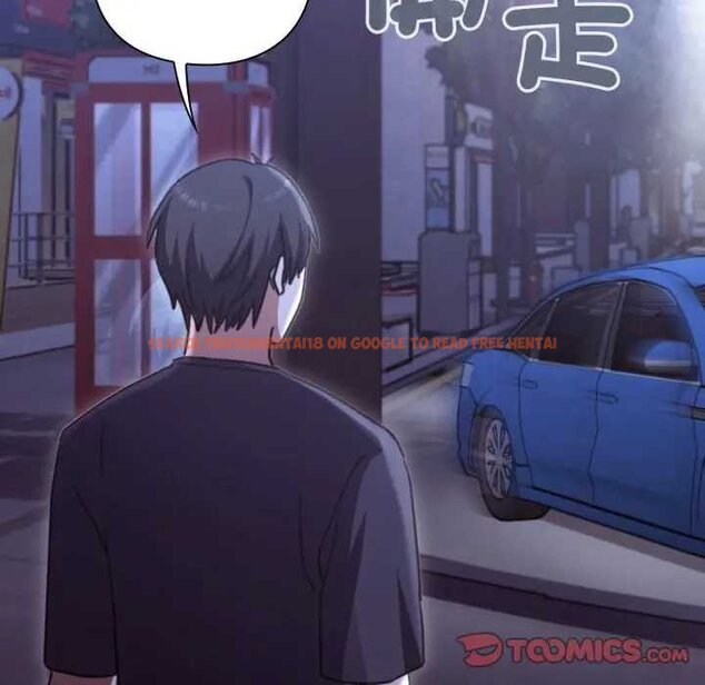 查看漫画撲通撲通終極密碼 - 第10話 - sayhentaiz.net中的4435195图片 查看漫画撲通撲通終極密碼 - 第10話 - sayhentaiz.net中的4435195图片