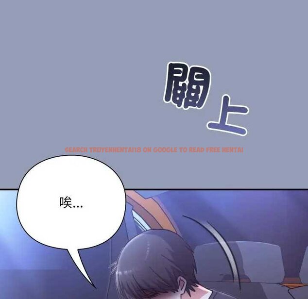 查看漫画撲通撲通終極密碼 - 第10話 - sayhentaiz.net中的4435199图片 查看漫画撲通撲通終極密碼 - 第10話 - sayhentaiz.net中的4435199图片