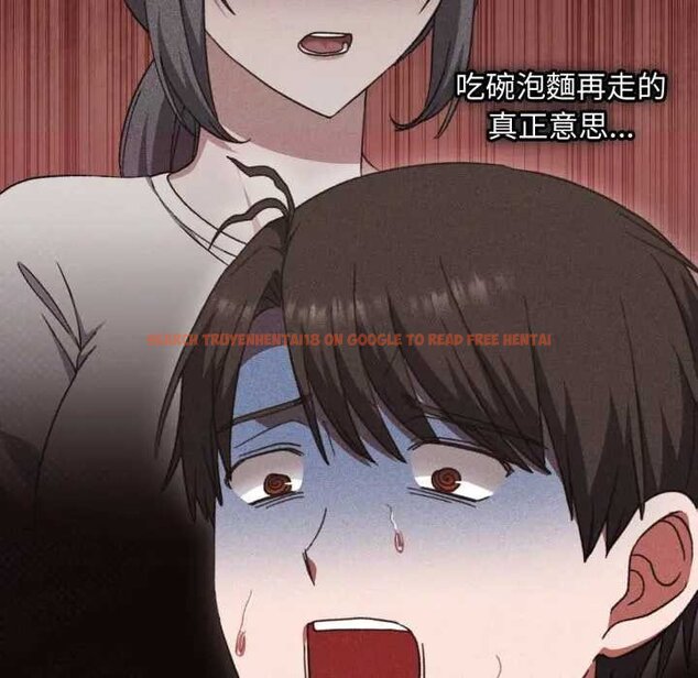 查看漫画撲通撲通終極密碼 - 第10話 - sayhentaiz.net中的4435214图片 查看漫画撲通撲通終極密碼 - 第10話 - sayhentaiz.net中的4435214图片