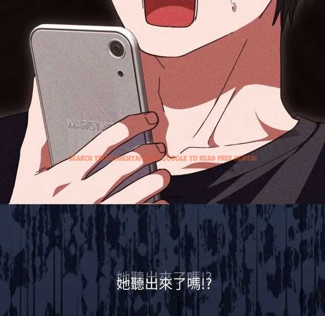 查看漫画撲通撲通終極密碼 - 第10話 - sayhentaiz.net中的4435215图片 查看漫画撲通撲通終極密碼 - 第10話 - sayhentaiz.net中的4435215图片