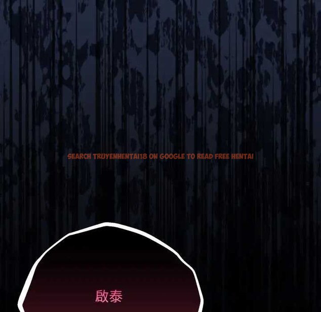 查看漫画撲通撲通終極密碼 - 第10話 - sayhentaiz.net中的4435216图片 查看漫画撲通撲通終極密碼 - 第10話 - sayhentaiz.net中的4435216图片