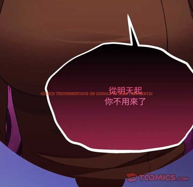 查看漫画撲通撲通終極密碼 - 第10話 - sayhentaiz.net中的4435219图片 查看漫画撲通撲通終極密碼 - 第10話 - sayhentaiz.net中的4435219图片