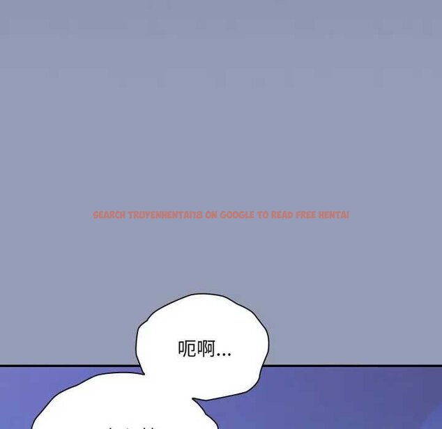 查看漫画撲通撲通終極密碼 - 第10話 - sayhentaiz.net中的4435225图片 查看漫画撲通撲通終極密碼 - 第10話 - sayhentaiz.net中的4435225图片