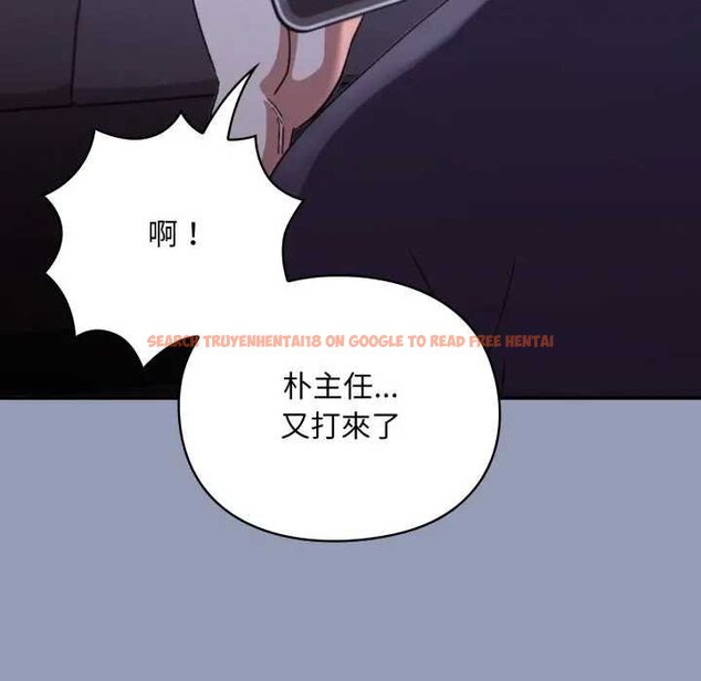 查看漫画撲通撲通終極密碼 - 第10話 - sayhentaiz.net中的4435229图片 查看漫画撲通撲通終極密碼 - 第10話 - sayhentaiz.net中的4435229图片