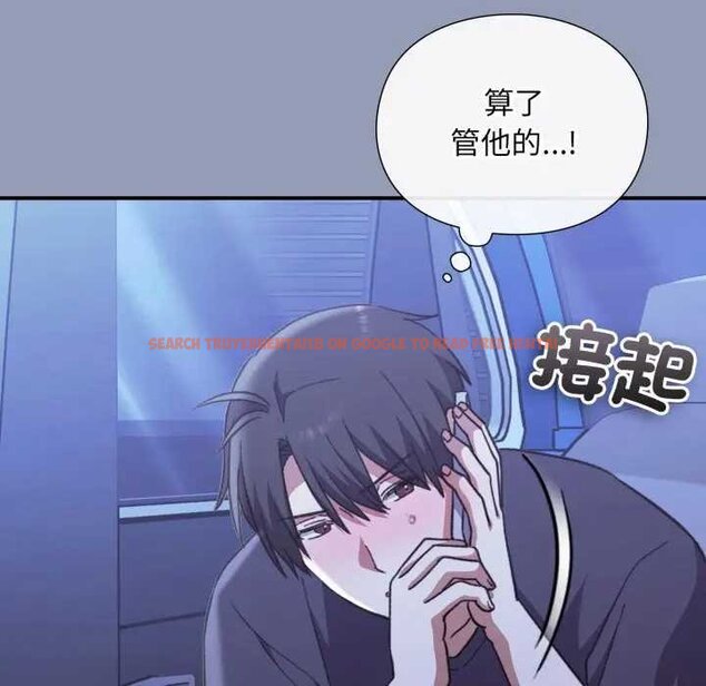 查看漫画撲通撲通終極密碼 - 第10話 - sayhentaiz.net中的4435230图片 查看漫画撲通撲通終極密碼 - 第10話 - sayhentaiz.net中的4435230图片