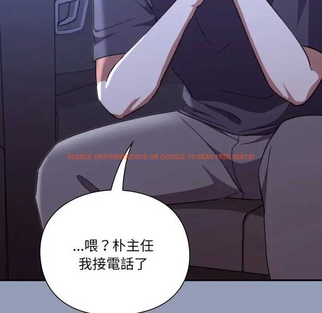查看漫画撲通撲通終極密碼 - 第10話 - sayhentaiz.net中的4435231图片 查看漫画撲通撲通終極密碼 - 第10話 - sayhentaiz.net中的4435231图片