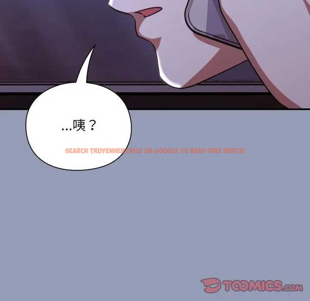 查看漫画撲通撲通終極密碼 - 第10話 - sayhentaiz.net中的4435235图片 查看漫画撲通撲通終極密碼 - 第10話 - sayhentaiz.net中的4435235图片