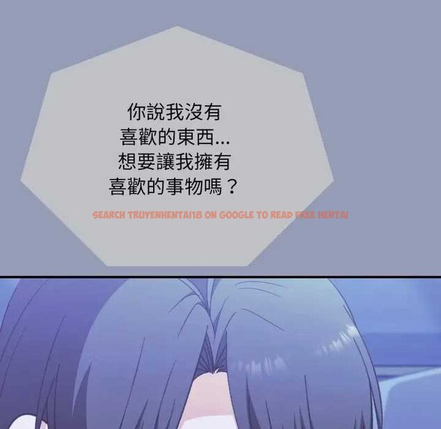 查看漫画撲通撲通終極密碼 - 第10話 - sayhentaiz.net中的4435236图片 查看漫画撲通撲通終極密碼 - 第10話 - sayhentaiz.net中的4435236图片