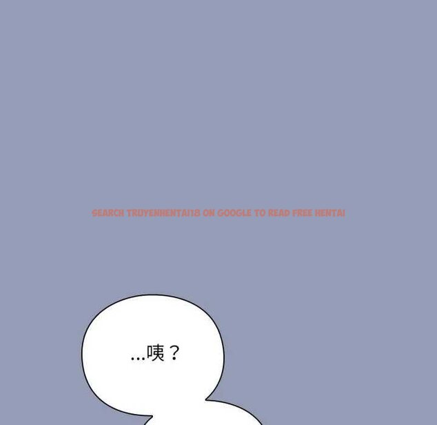 查看漫画撲通撲通終極密碼 - 第10話 - sayhentaiz.net中的4435246图片 查看漫画撲通撲通終極密碼 - 第10話 - sayhentaiz.net中的4435246图片