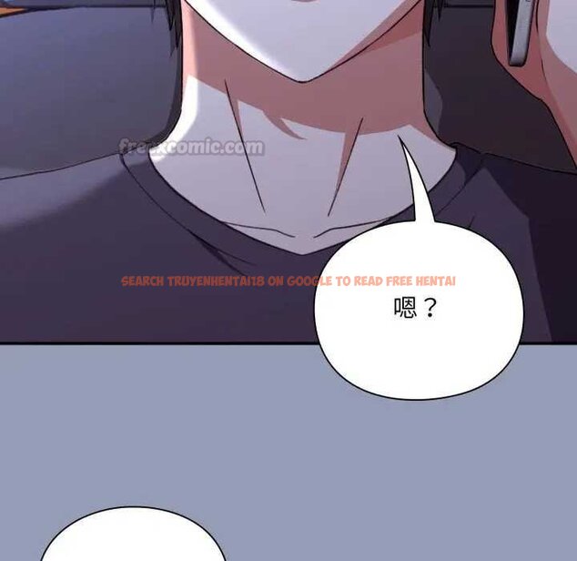 查看漫画撲通撲通終極密碼 - 第10話 - sayhentaiz.net中的4435248图片 查看漫画撲通撲通終極密碼 - 第10話 - sayhentaiz.net中的4435248图片