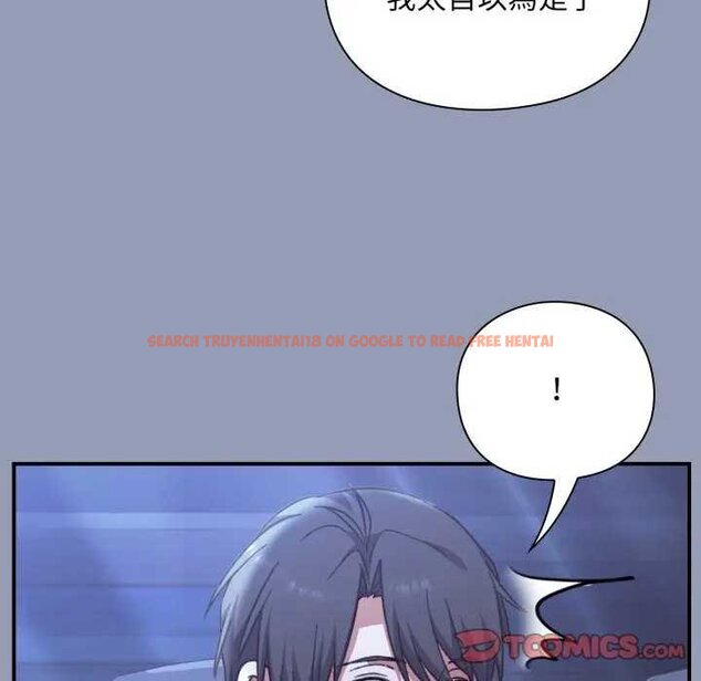 查看漫画撲通撲通終極密碼 - 第10話 - sayhentaiz.net中的4435251图片 查看漫画撲通撲通終極密碼 - 第10話 - sayhentaiz.net中的4435251图片