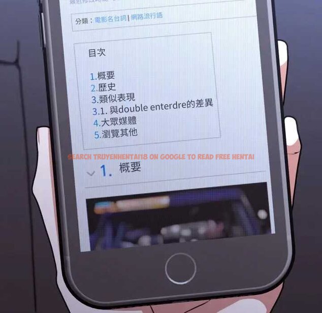 查看漫画撲通撲通終極密碼 - 第10話 - sayhentaiz.net中的4435264图片 查看漫画撲通撲通終極密碼 - 第10話 - sayhentaiz.net中的4435264图片