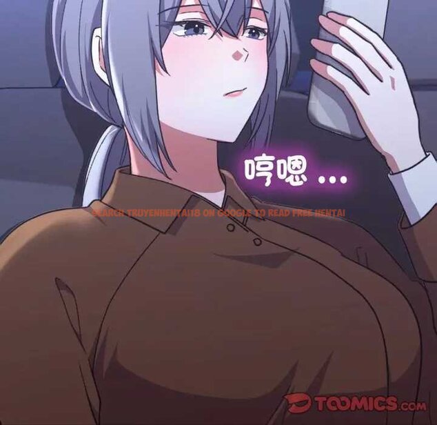 查看漫画撲通撲通終極密碼 - 第10話 - sayhentaiz.net中的4435275图片 查看漫画撲通撲通終極密碼 - 第10話 - sayhentaiz.net中的4435275图片