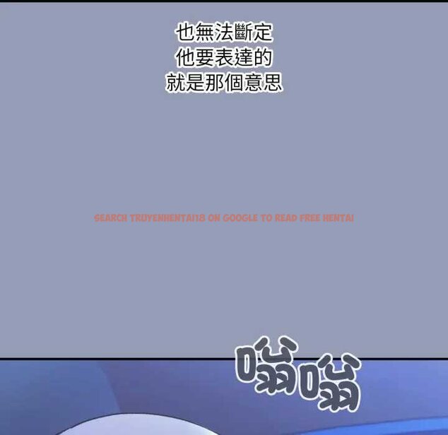 查看漫画撲通撲通終極密碼 - 第10話 - sayhentaiz.net中的4435276图片 查看漫画撲通撲通終極密碼 - 第10話 - sayhentaiz.net中的4435276图片