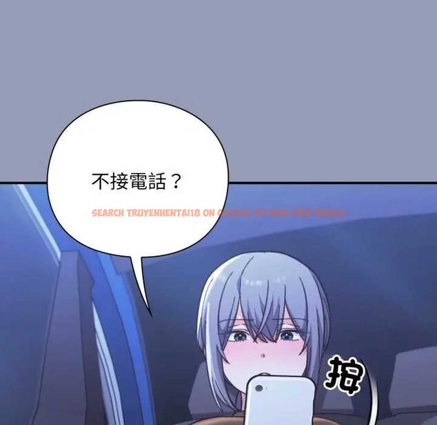 查看漫画撲通撲通終極密碼 - 第10話 - sayhentaiz.net中的4435280图片 查看漫画撲通撲通終極密碼 - 第10話 - sayhentaiz.net中的4435280图片