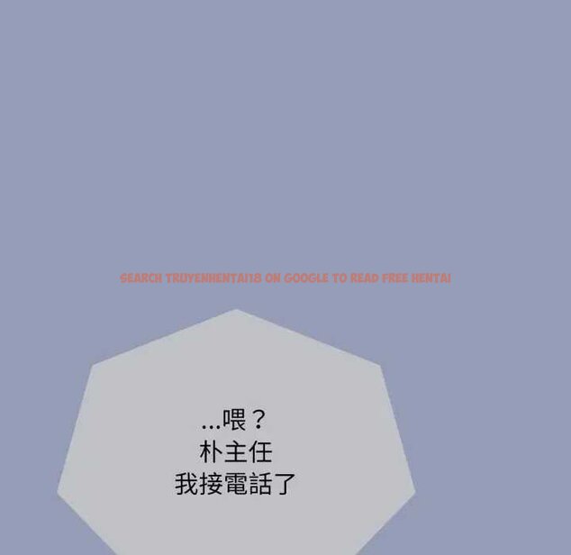 查看漫画撲通撲通終極密碼 - 第10話 - sayhentaiz.net中的4435282图片 查看漫画撲通撲通終極密碼 - 第10話 - sayhentaiz.net中的4435282图片