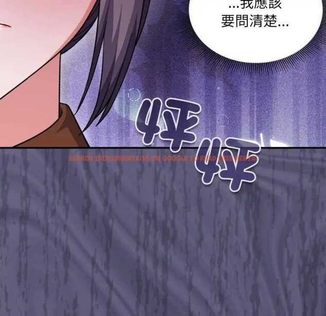 查看漫画撲通撲通終極密碼 - 第10話 - sayhentaiz.net中的4435286图片 查看漫画撲通撲通終極密碼 - 第10話 - sayhentaiz.net中的4435286图片