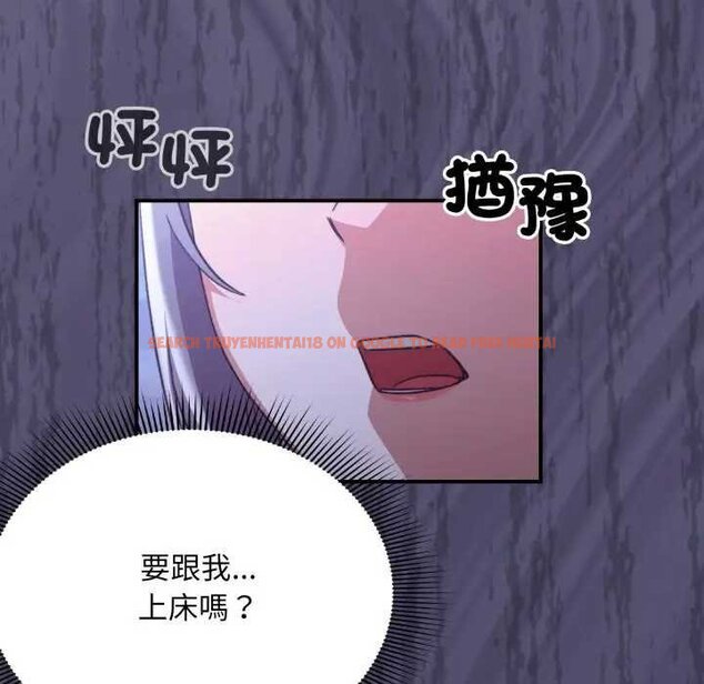 查看漫画撲通撲通終極密碼 - 第10話 - sayhentaiz.net中的4435287图片 查看漫画撲通撲通終極密碼 - 第10話 - sayhentaiz.net中的4435287图片
