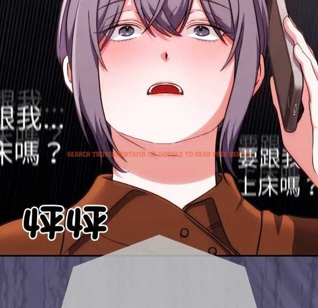 查看漫画撲通撲通終極密碼 - 第10話 - sayhentaiz.net中的4435289图片 查看漫画撲通撲通終極密碼 - 第10話 - sayhentaiz.net中的4435289图片