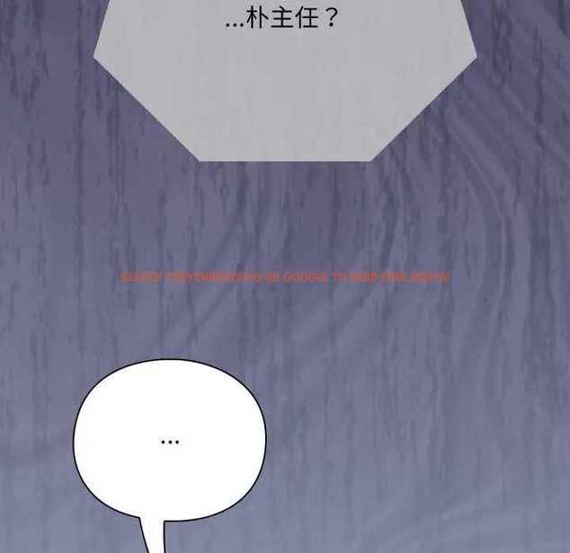 查看漫画撲通撲通終極密碼 - 第10話 - sayhentaiz.net中的4435290图片 查看漫画撲通撲通終極密碼 - 第10話 - sayhentaiz.net中的4435290图片