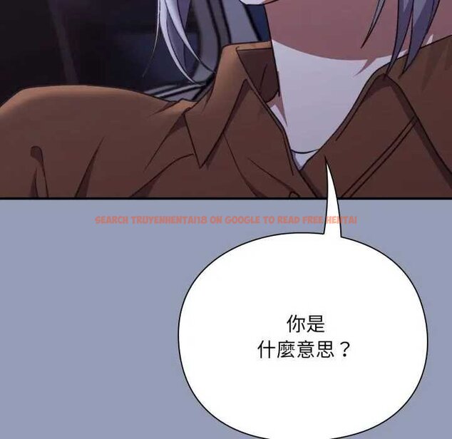 查看漫画撲通撲通終極密碼 - 第10話 - sayhentaiz.net中的4435292图片 查看漫画撲通撲通終極密碼 - 第10話 - sayhentaiz.net中的4435292图片
